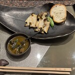 ホテル阪急インターナショナル - 