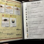 飛騨牛焼肉・韓国料理 丸明 - 