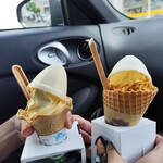 ミニストップ - 