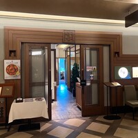 中国料理 礼華 四君子草 - 