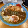 カツカレー専門店　カリーハウス マシャーーラ
