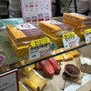味のくらや 宮崎空港ビル売店
