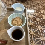 甘味や 澤田商店 - 
