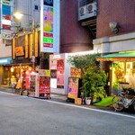 ちづ - 2025.9テナントビル外観