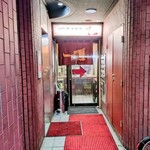 ちづ - 2025.9入口