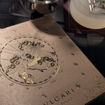 ブルガリ バー - 