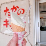 たかのキッチン - 料理写真:
