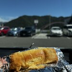 シャトレーゼ - 料理写真:かん◯゛しA型