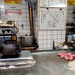 ちづ - 2025.9店内