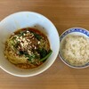 中華 元 - 汁なし担々麺 ¥930 ＋ 小ライス ¥150