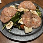 ランビアンス ドゥース - 