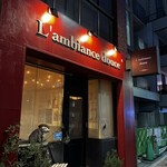 ランビアンス ドゥース - 