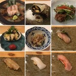 すし あかさか - 