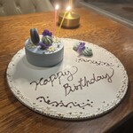 茶屋町 ファクトリーカフェ - 