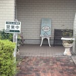 チーズケーキオッコ - 