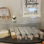 チーズケーキオッコ - 