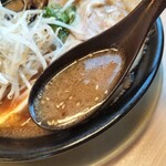 藤一番 - 