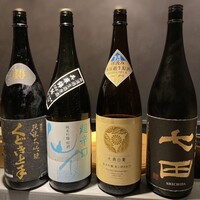 鮨 惣五郎 - 