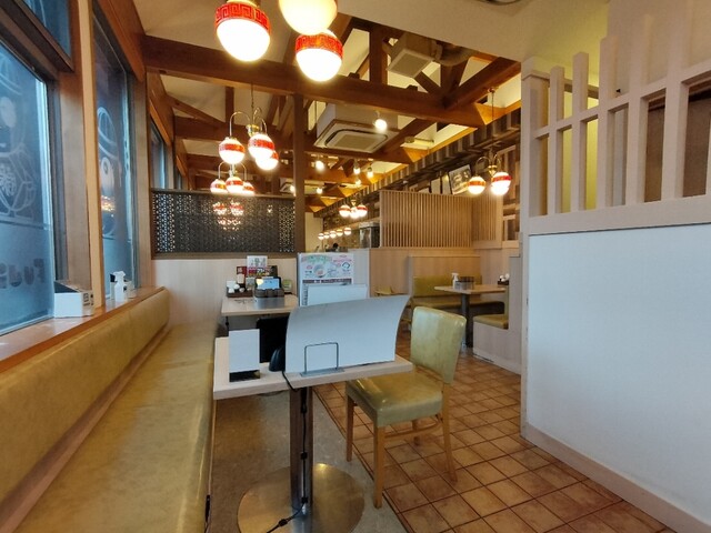 Fuji Ichiban Morokatsu Ten photo 4