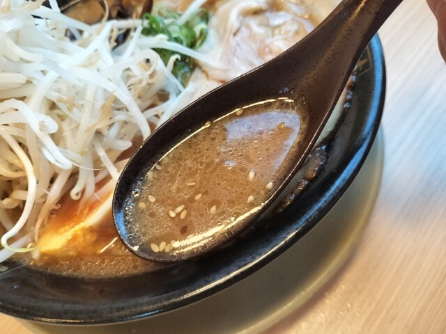 Fuji Ichiban Morokatsu Ten photo 2