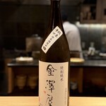 料理屋もり尋 - 