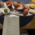 HIYACHU BAR 群青 - 