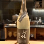 料理屋もり尋 - 