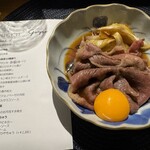 HIYACHU BAR 群青 - 