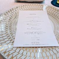 RISTORANTE OZIO - 