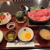 荒井屋 本店 - 