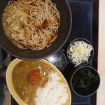 ゆで太郎 もつ次郎 - 