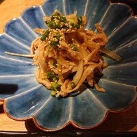 BAKURO - 