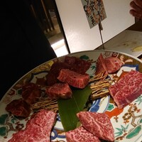 BAKURO - 
