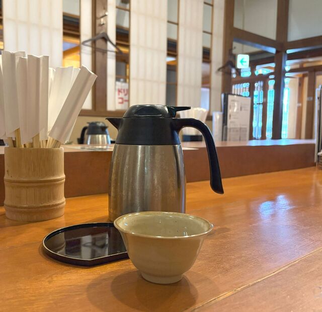 Marusa Suisan Kasugai Ten photo 5