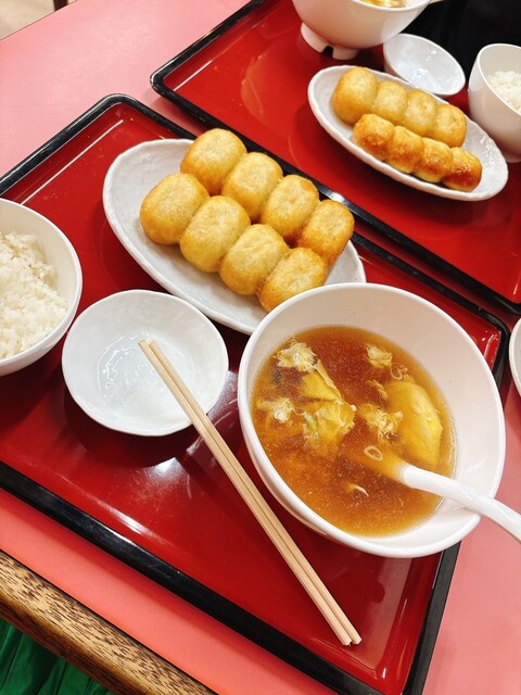 Karitto Gyoza Kogane photo 2