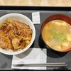松屋 吹上店