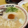 博多らーめん ばりばり軒 津島店