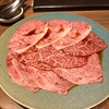 焼肉ホルモンうしごろ 銀座店