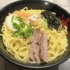 Tokyo Abura Gumi Sohonten Shibuya Gumi - 