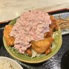 平成オペラ座 - 