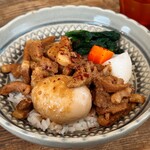 マツガミネ コーヒー ビルヂング 103グリムの森店 - 