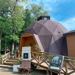 マツガミネ コーヒー ビルヂング 103グリムの森店 - 