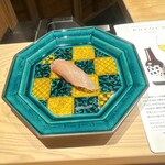 麻布三之橋 竹浪 - 