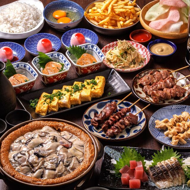 大釜もつ煮 五右衛門 古川駅前店 | 古川駅前の居酒屋