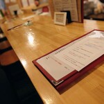 hide mode - 内観(カウンター) 202509