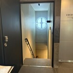 SHARI赤坂 / 鉄板焼みたき赤坂 - 