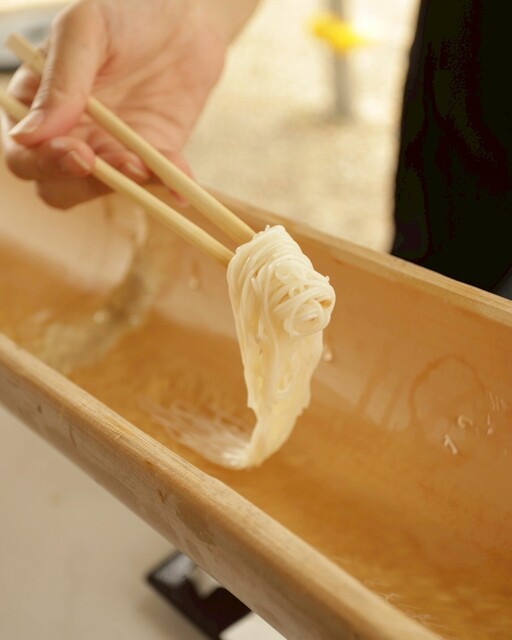 Somen-dokoro Isamu photo