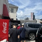 ふくちゃんラーメン - 