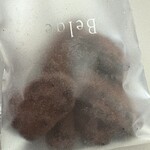 ラ・パティスリー・ベルジュ - 