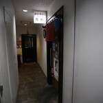 邦匠 - 
